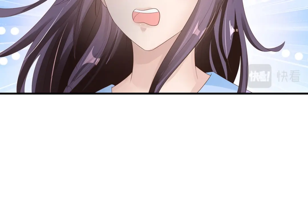 萌宝医仙三岁半 第47话 玄玄不是故意的！ 第87页