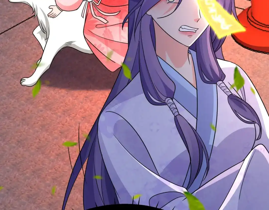 萌宝医仙三岁半 第49话 失踪的男孩 第39页