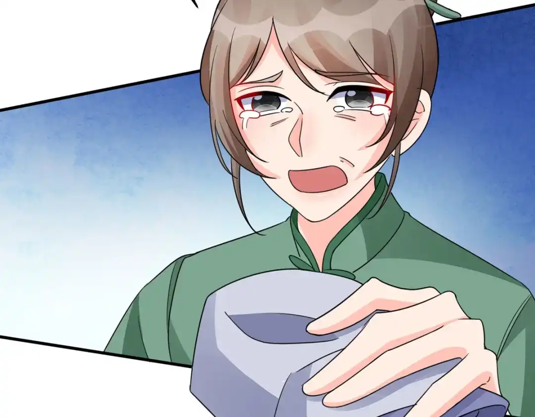 萌宝医仙三岁半 第49话 失踪的男孩 第82页