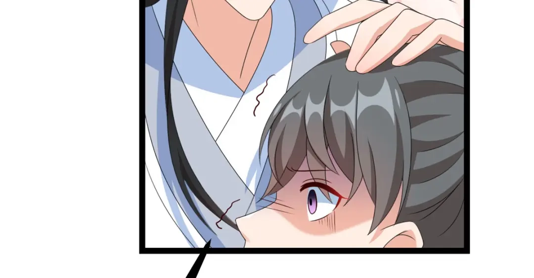 萌宝医仙三岁半 第51话 赤炎被带走！？ 第38页