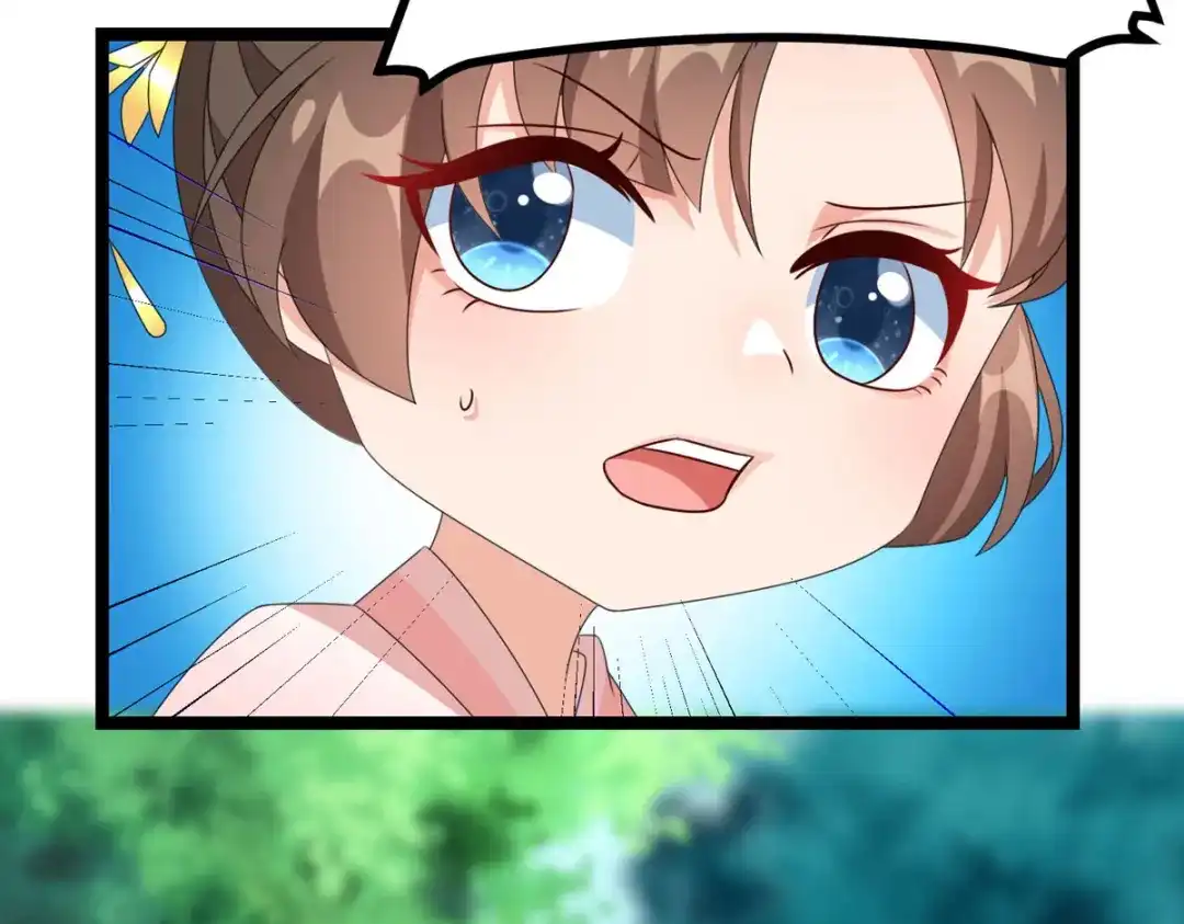 萌宝医仙三岁半 第51话 赤炎被带走！？ 第44页