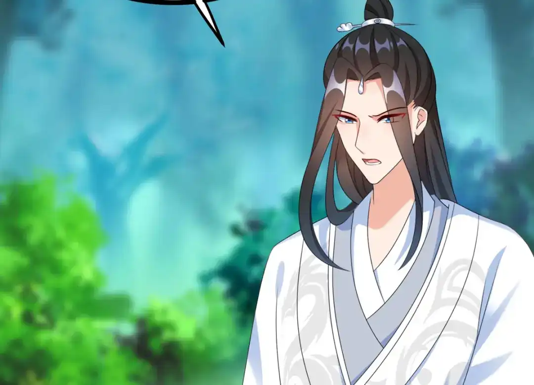 萌宝医仙三岁半 第51话 赤炎被带走！？ 第46页