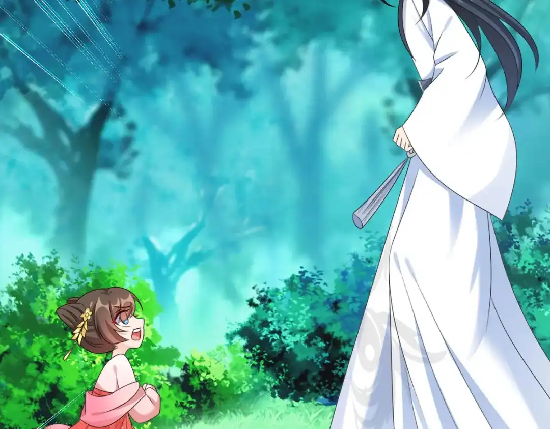 萌宝医仙三岁半 第51话 赤炎被带走！？ 第54页