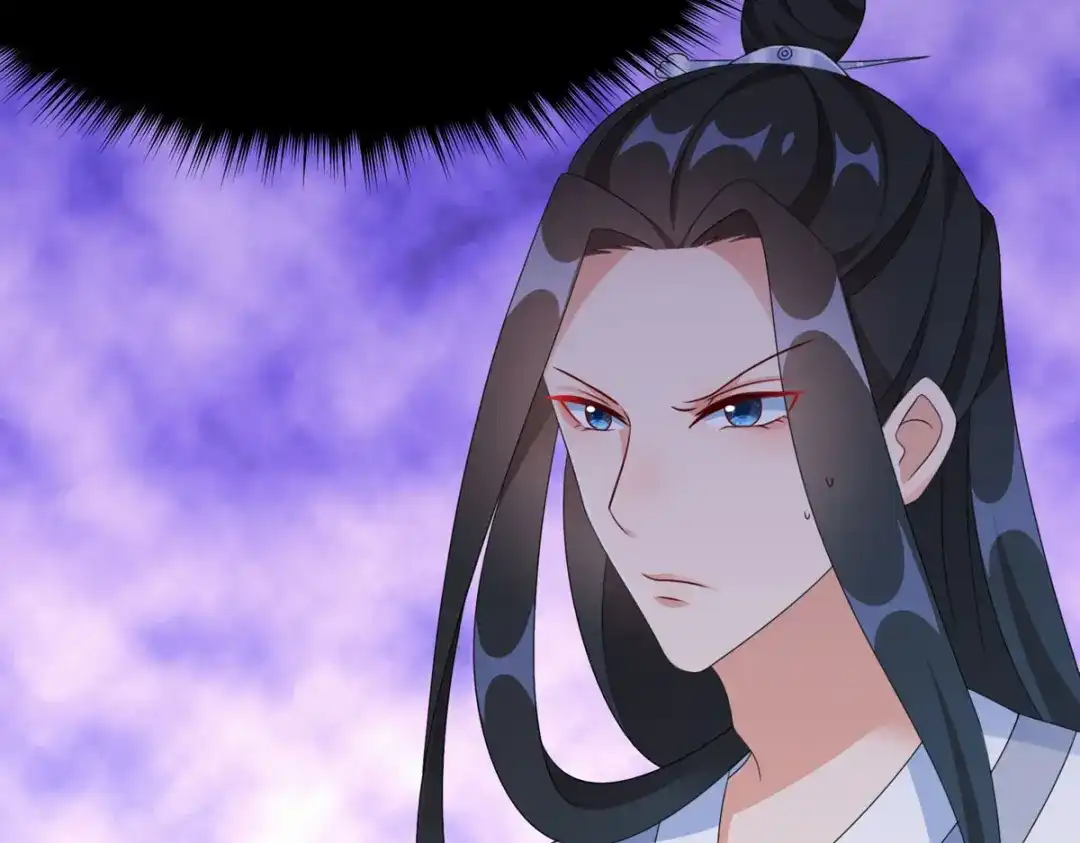 萌宝医仙三岁半 第51话 赤炎被带走！？ 第71页