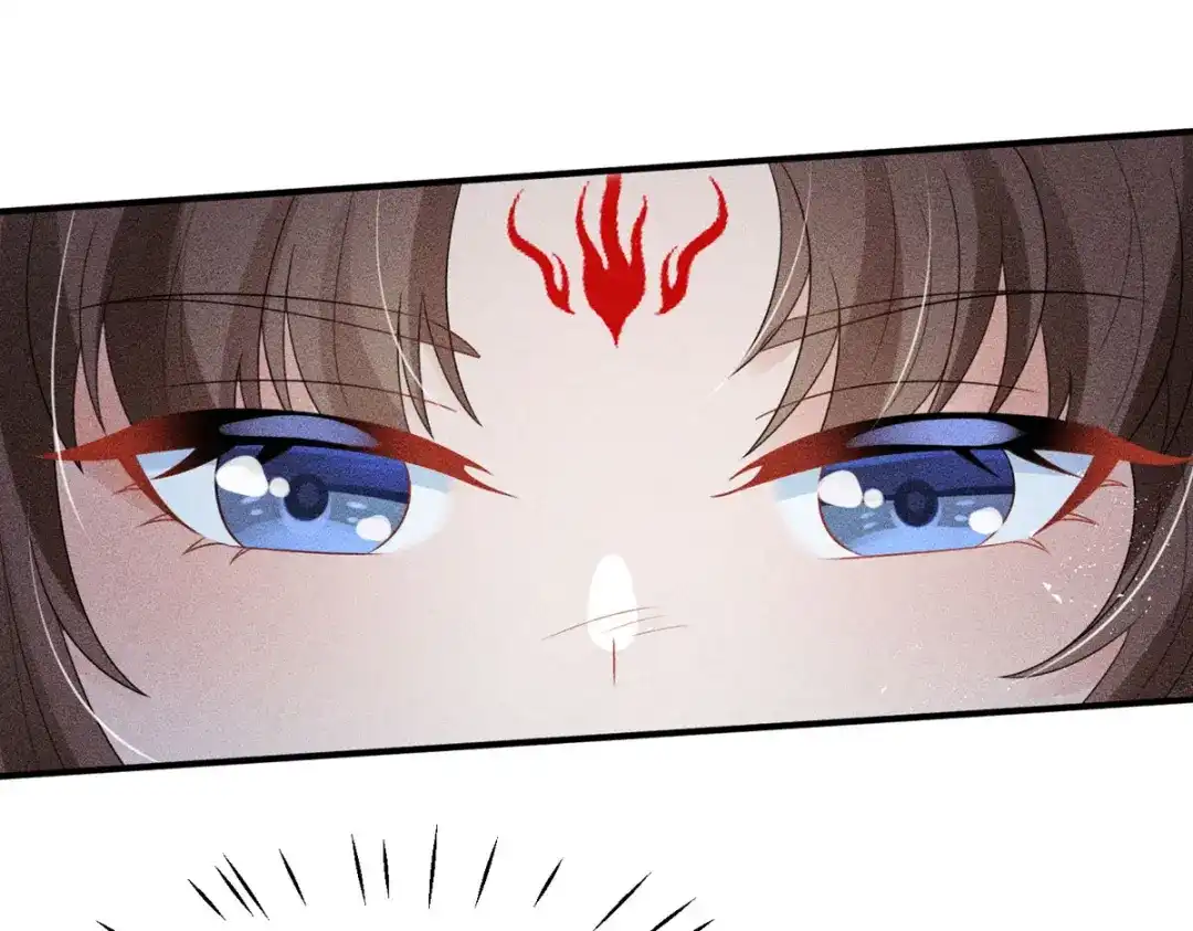 萌宝医仙三岁半 第53话 窥探赤炎的过往 第15页