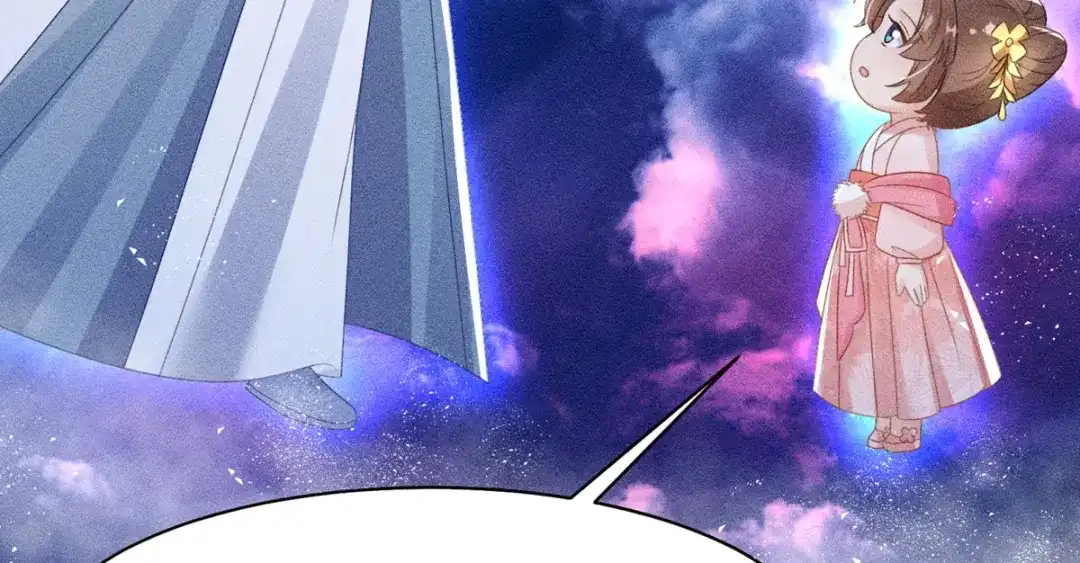 萌宝医仙三岁半 第53话 窥探赤炎的过往 第25页