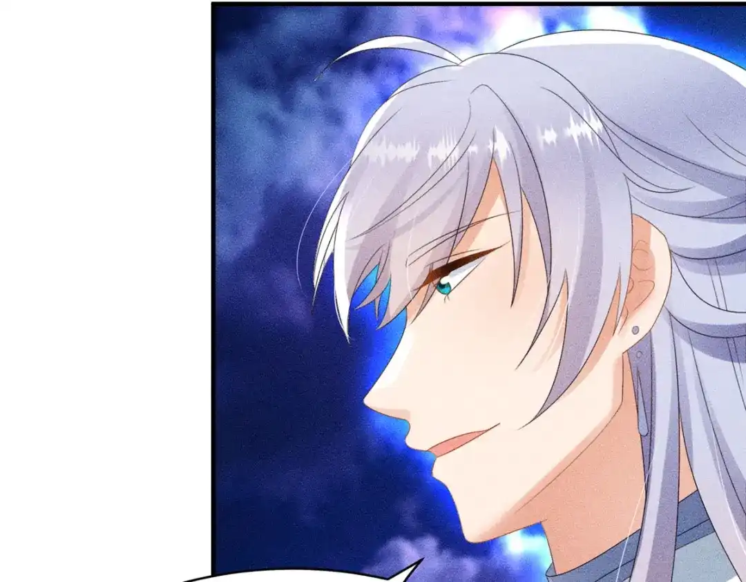 萌宝医仙三岁半 第53话 窥探赤炎的过往 第59页