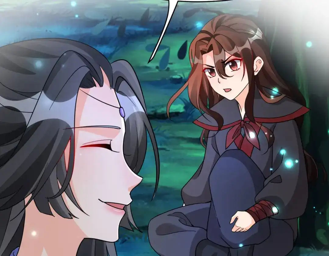 萌宝医仙三岁半 第56话 玄天姬吃醋现场 第11页