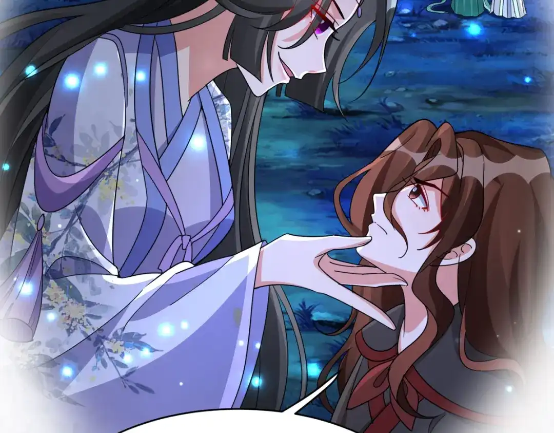 萌宝医仙三岁半 第56话 玄天姬吃醋现场 第20页