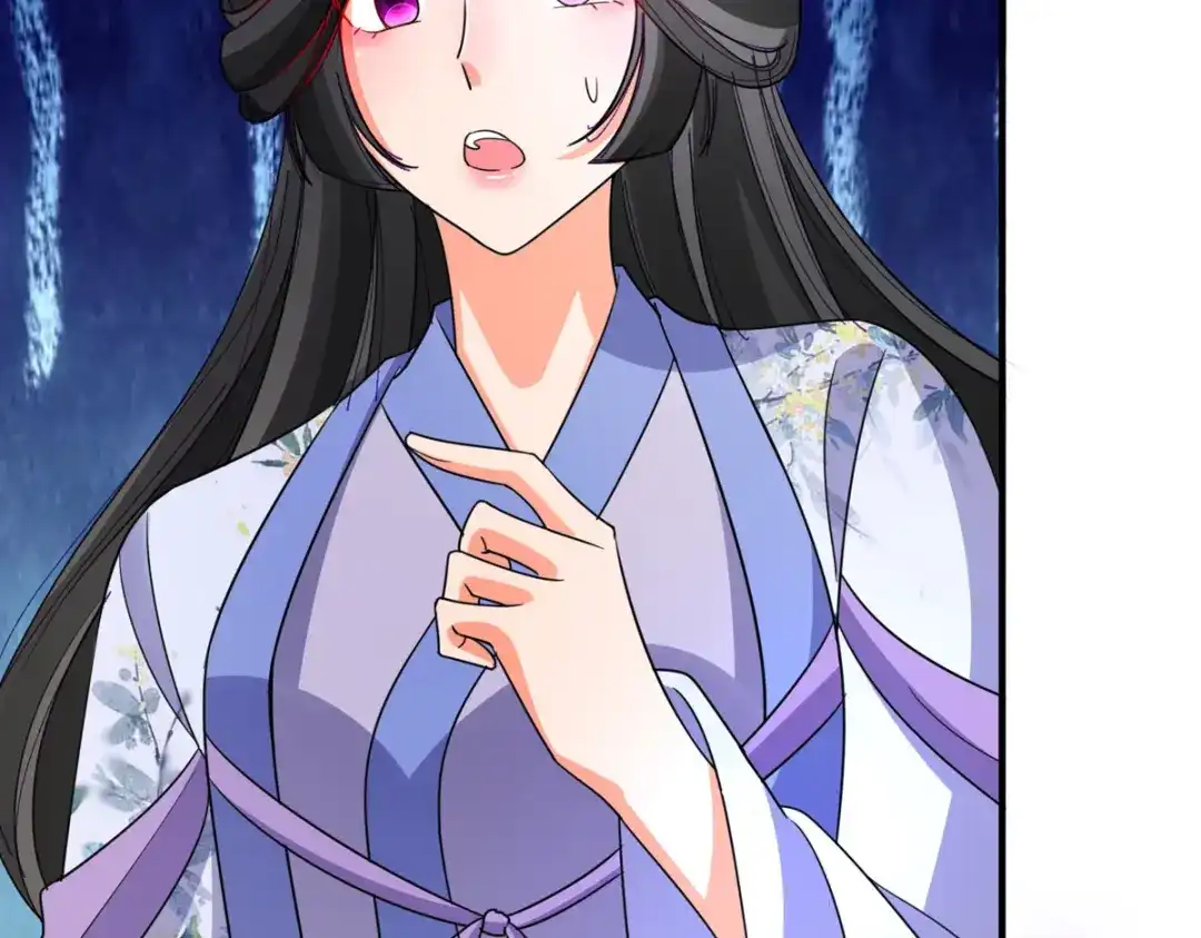 萌宝医仙三岁半 第56话 玄天姬吃醋现场 第93页