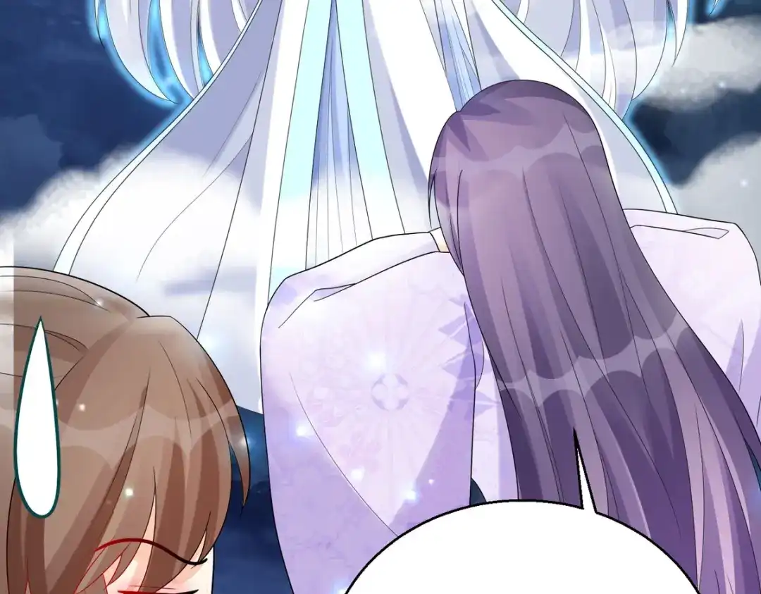 萌宝医仙三岁半 玄天姬受伤！ 第61页