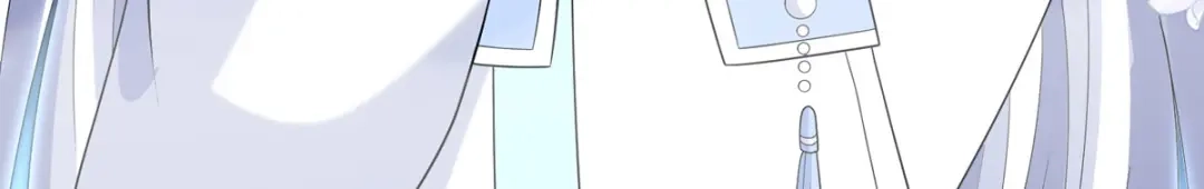 萌宝医仙三岁半 玄天姬受伤！ 第7页