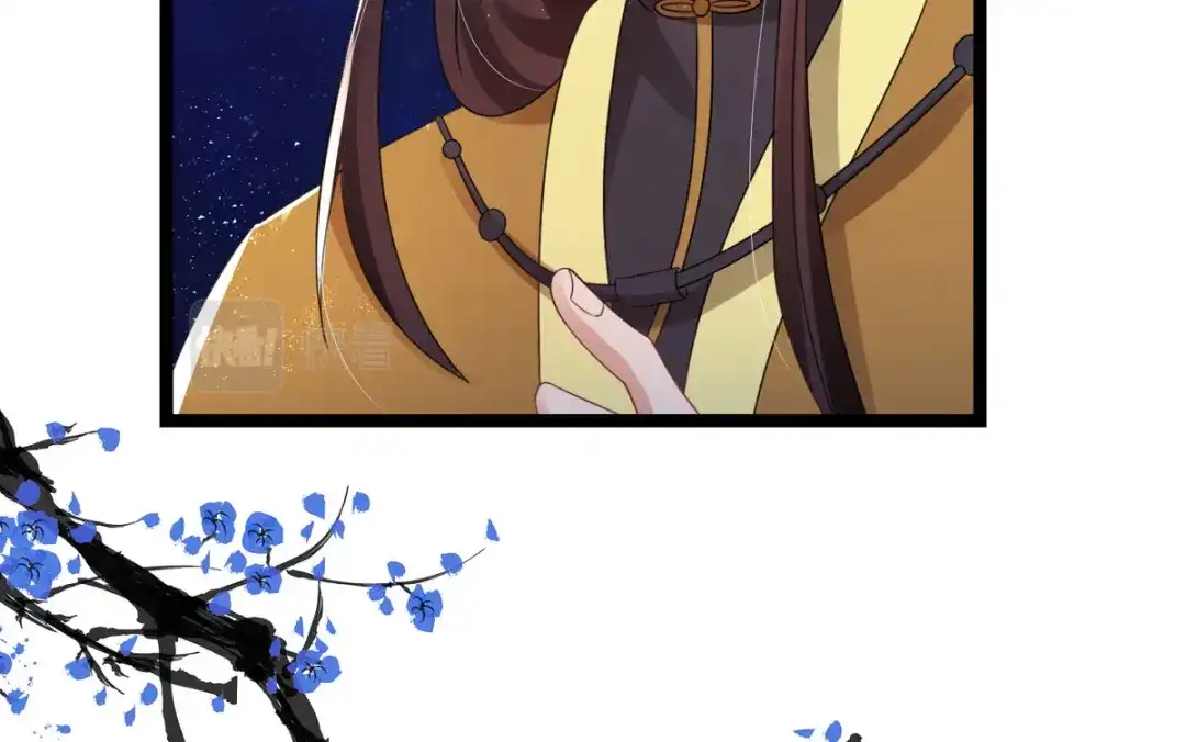 萌宝医仙三岁半 第61话 洗清嫌疑 第26页