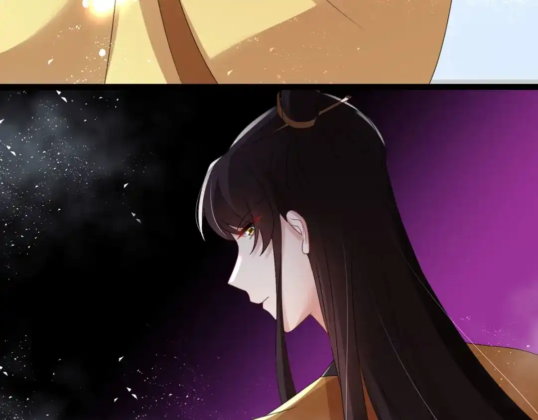 萌宝医仙三岁半 第61话 洗清嫌疑 第71页
