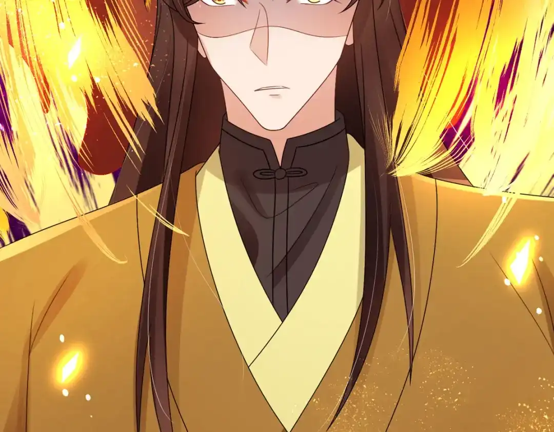 萌宝医仙三岁半 第61话 洗清嫌疑 第84页