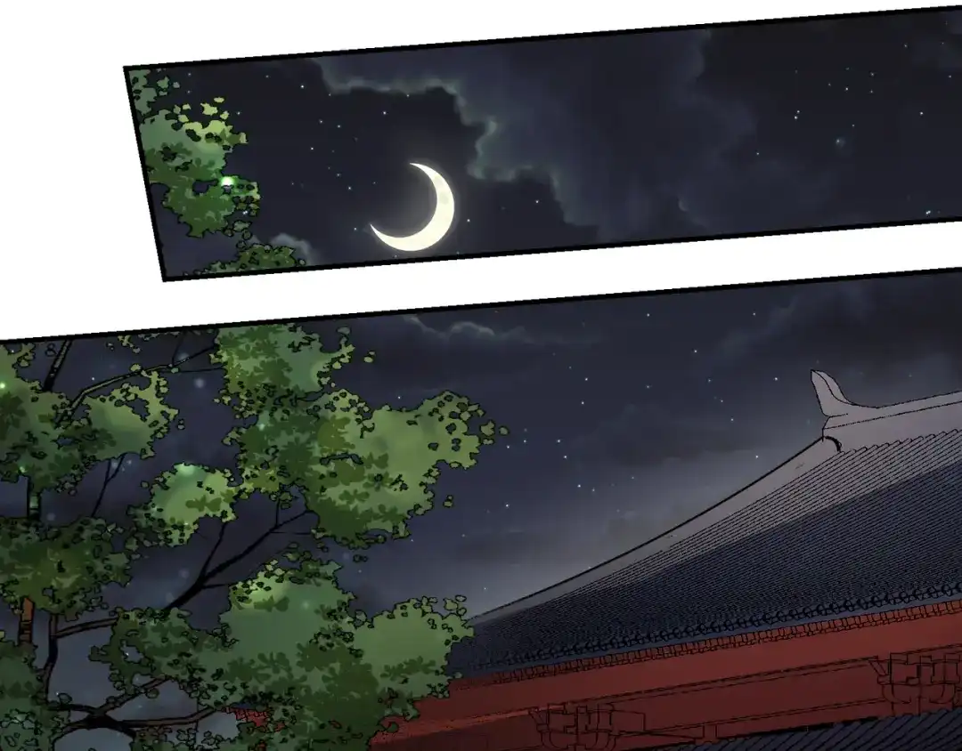 我家达令卡bug了 第9话 粽子劈腿？ 第25页