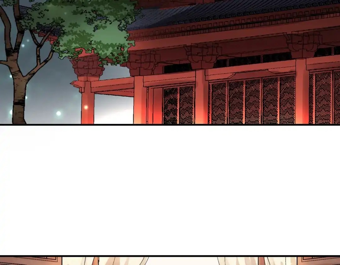 我家达令卡bug了 第9话 粽子劈腿？ 第26页