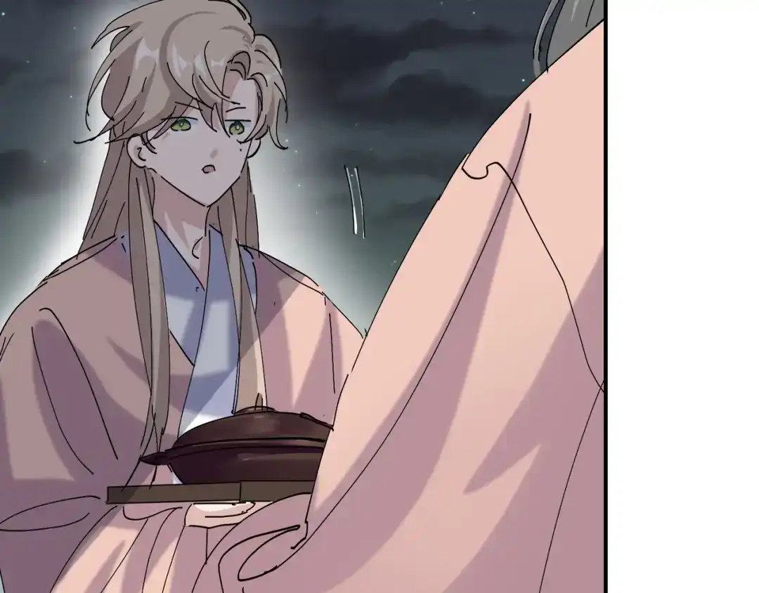 我家达令卡bug了 第9话 粽子劈腿？ 第58页