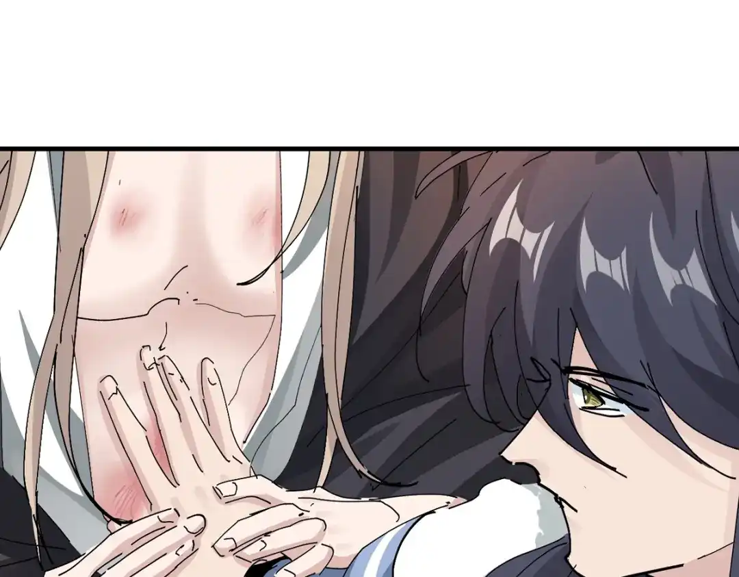 我家达令卡bug了 第13话 获得好感一颗心 第101页