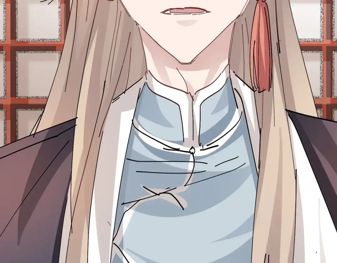 我家达令卡bug了 第16话 情敌见面 第29页