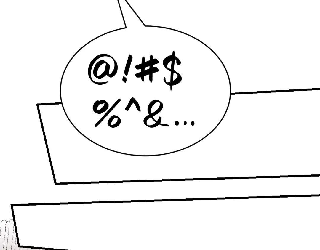 我家达令卡bug了 第16话 情敌见面 第36页