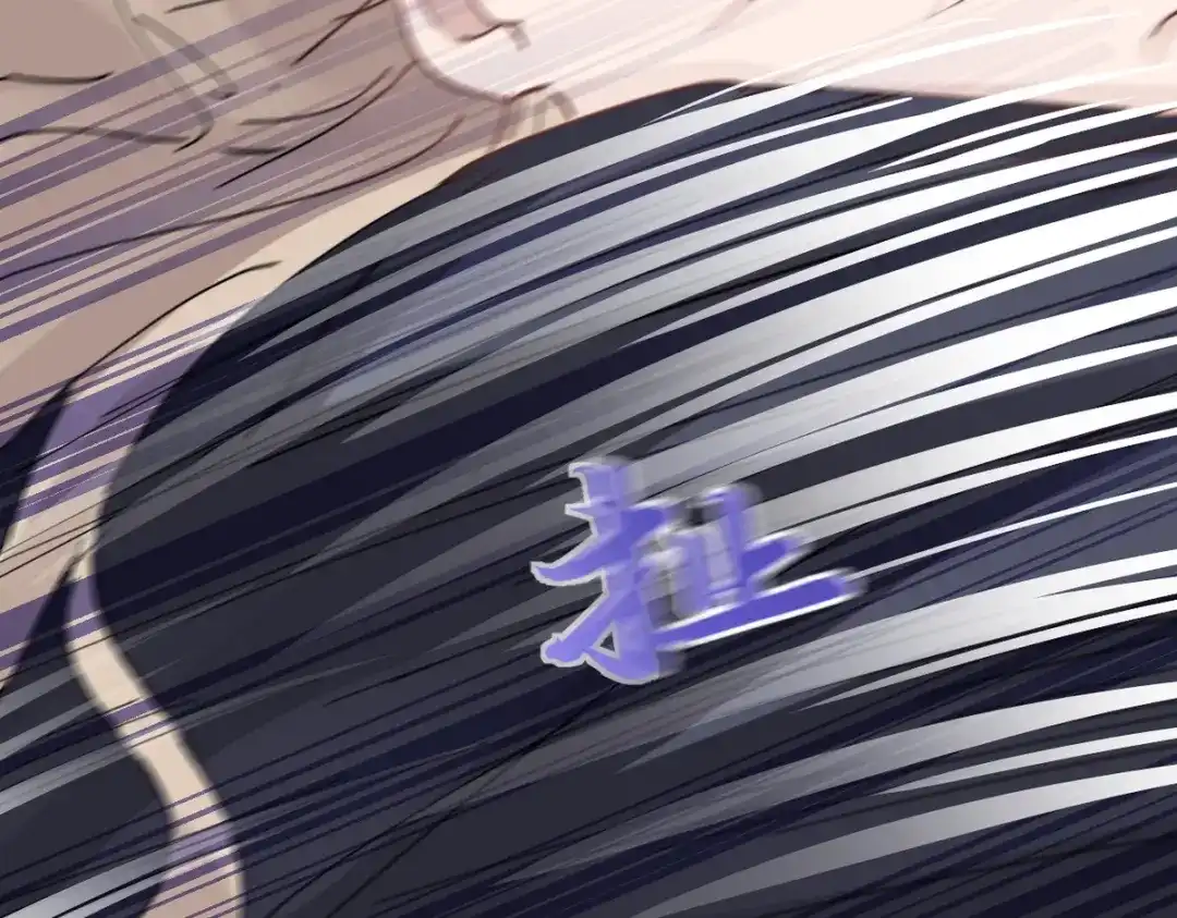 我家达令卡bug了 第18话 我选他 第30页