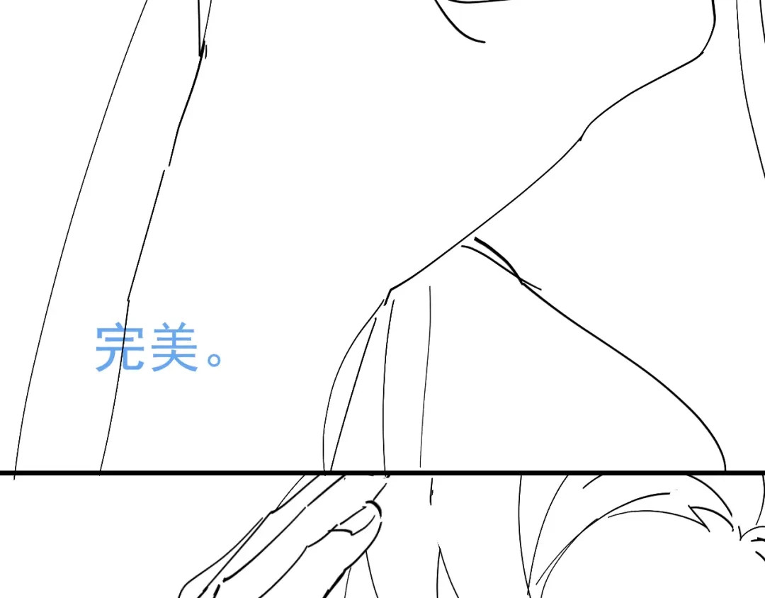 我家达令卡bug了 烦人的王上 第18页