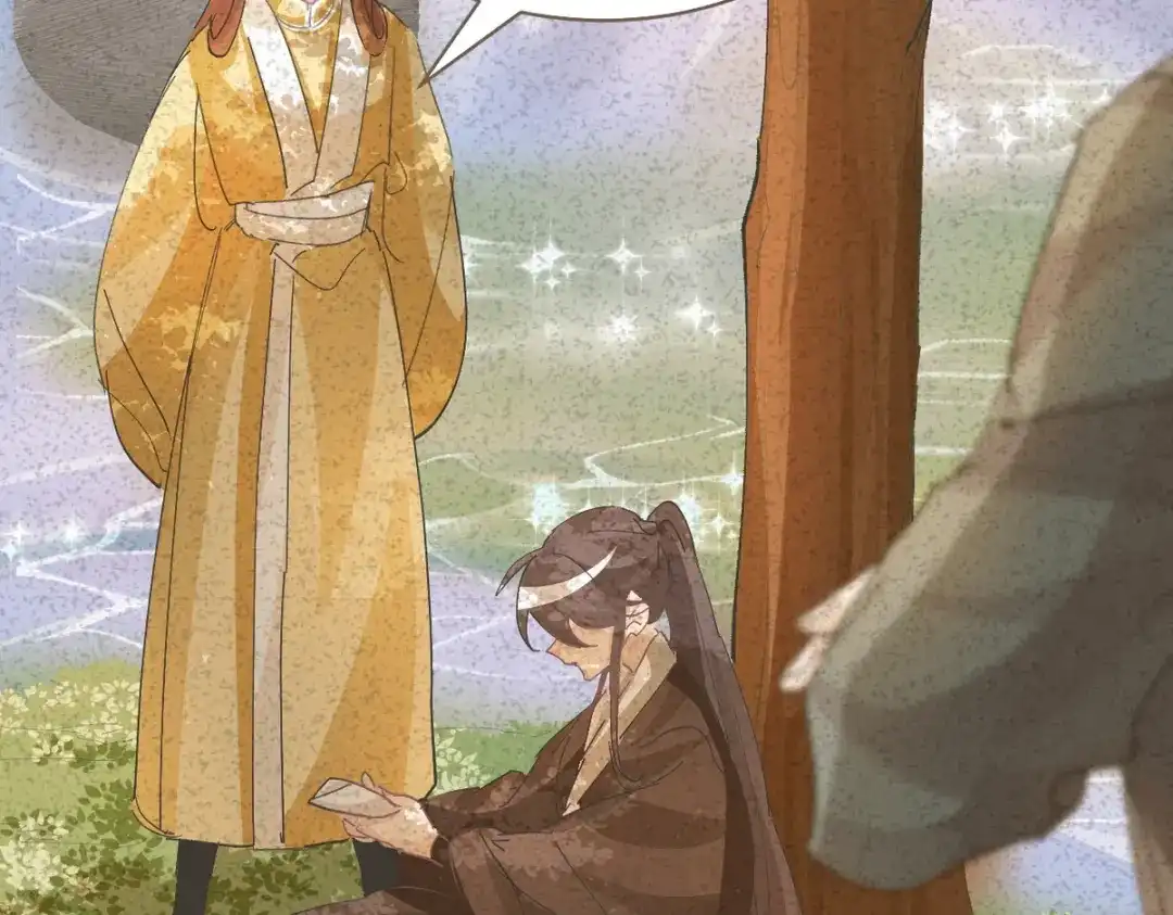 我家达令卡bug了 第22话 黎纵与王上的过去 第34页