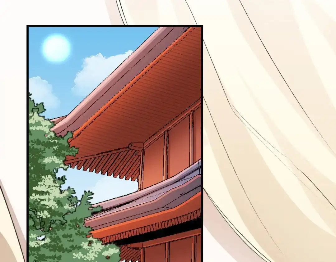 我家达令卡bug了 第23话 温泉奖励 第8页