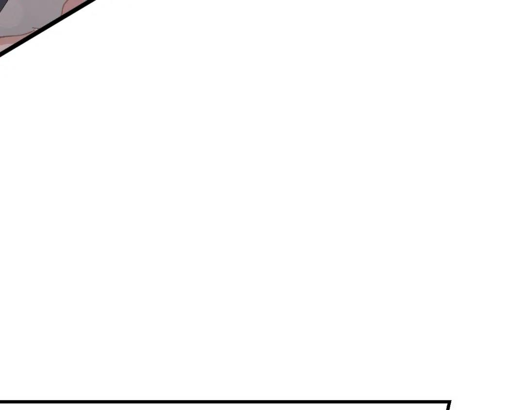 我家达令卡bug了 第25话 惩罚 第100页