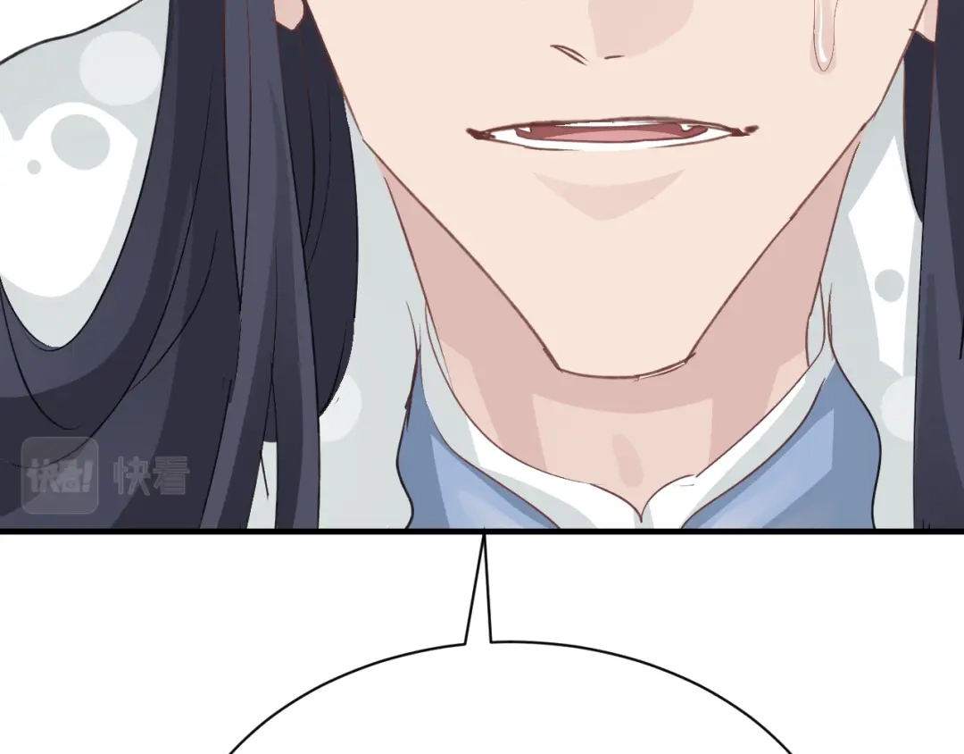 我家达令卡bug了 第25话 惩罚 第15页