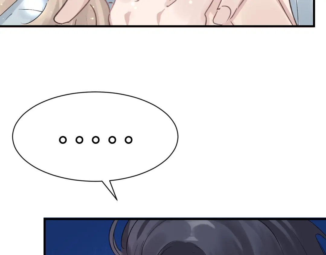 我家达令卡bug了 第25话 惩罚 第40页