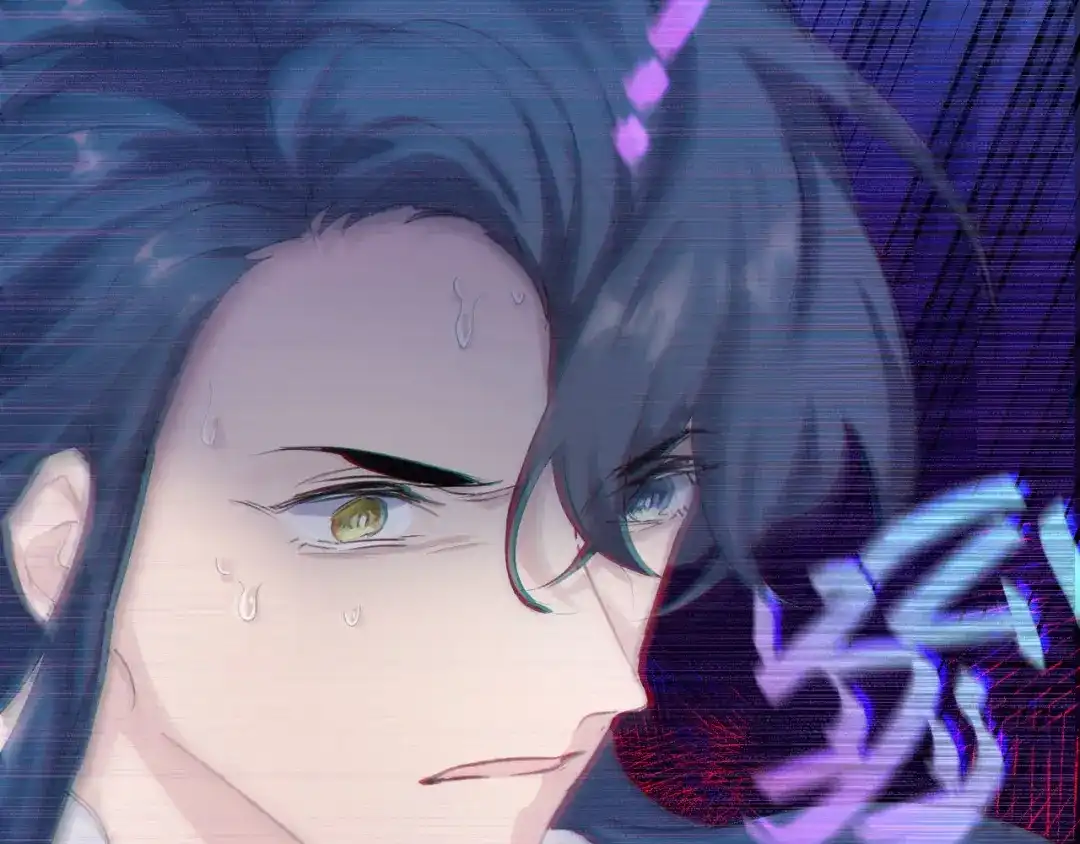 我家达令卡bug了 第25话 惩罚 第63页