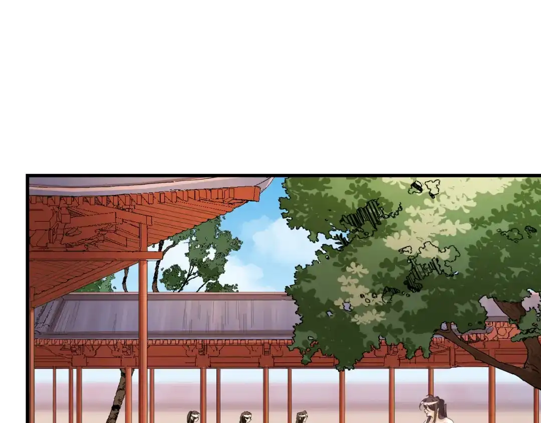 我家达令卡bug了 第28话 核没了 第7页