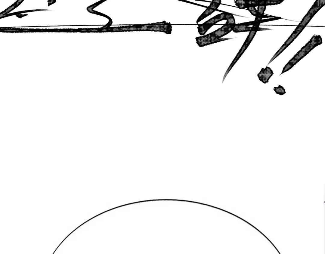 我家达令卡bug了 第29话 大战的前夕 第137页