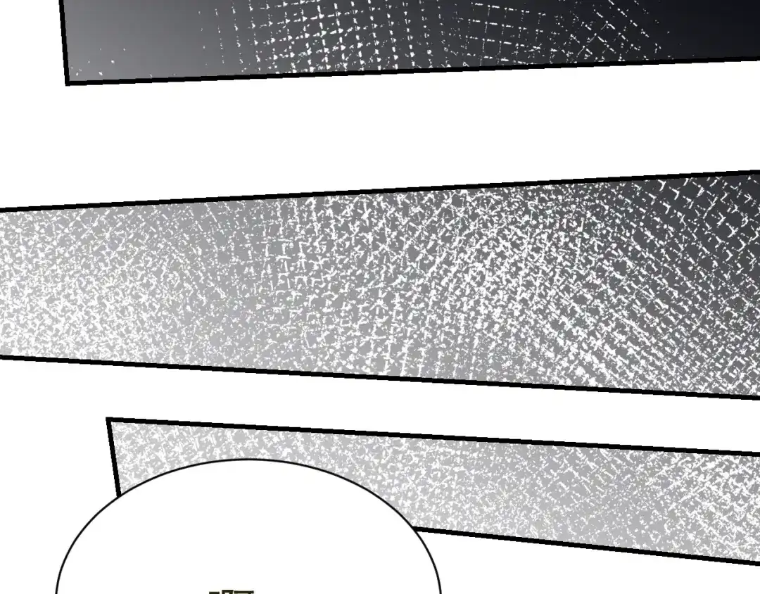 我家达令卡bug了 第29话 大战的前夕 第15页