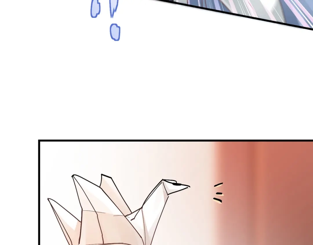我家达令卡bug了 第30话 口是心非的粽子 第25页
