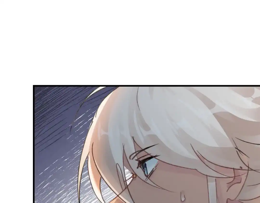 我家达令卡bug了 第30话 口是心非的粽子 第40页