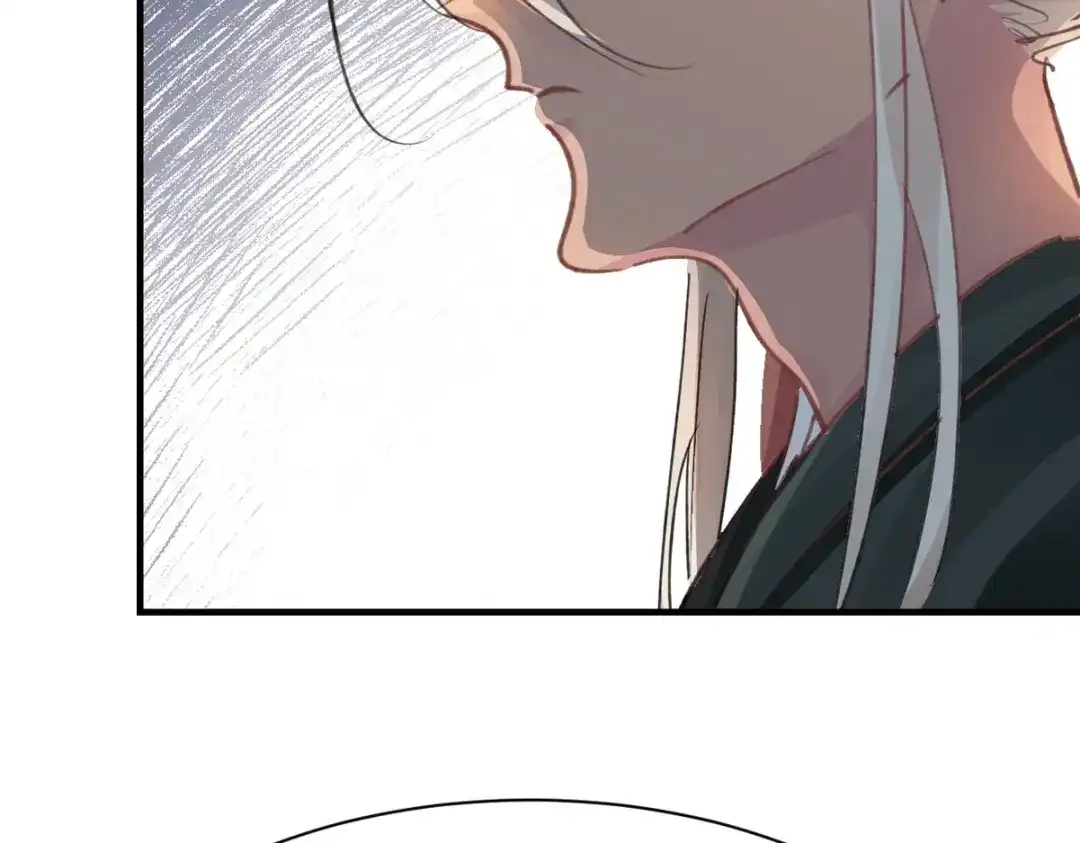 我家达令卡bug了 第30话 口是心非的粽子 第41页
