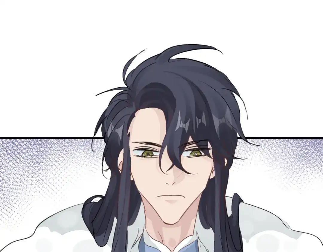 我家达令卡bug了 第30话 口是心非的粽子 第48页