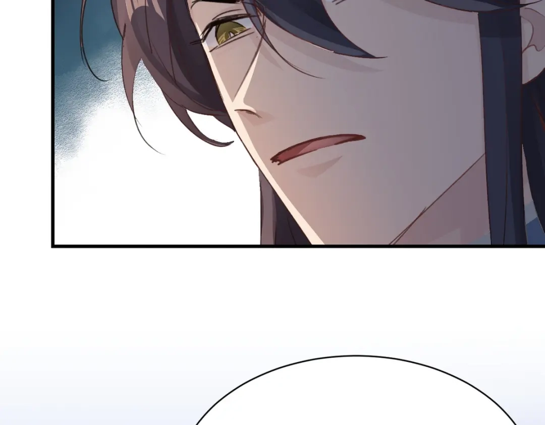 我家达令卡bug了 第30话 口是心非的粽子 第62页