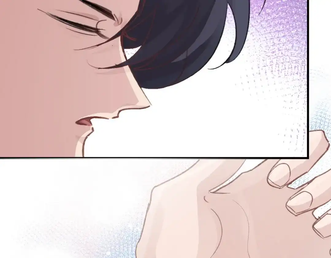 我家达令卡bug了 第30话 口是心非的粽子 第69页