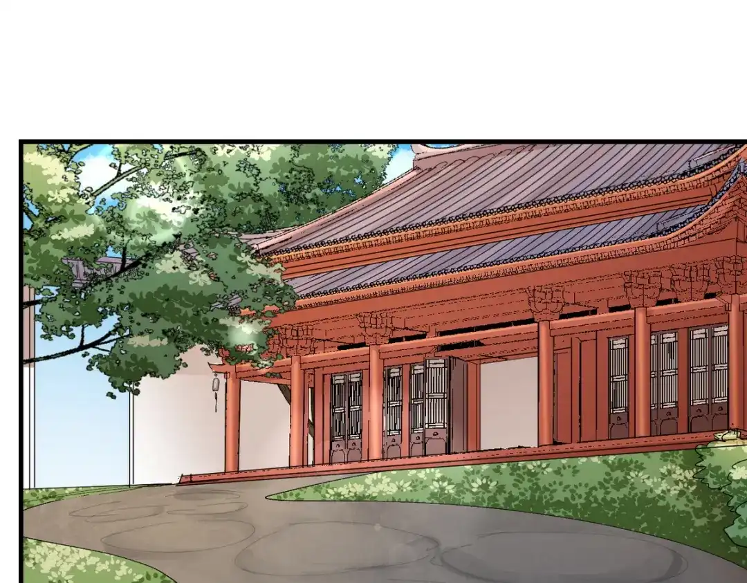我家达令卡bug了 第30话 口是心非的粽子 第7页