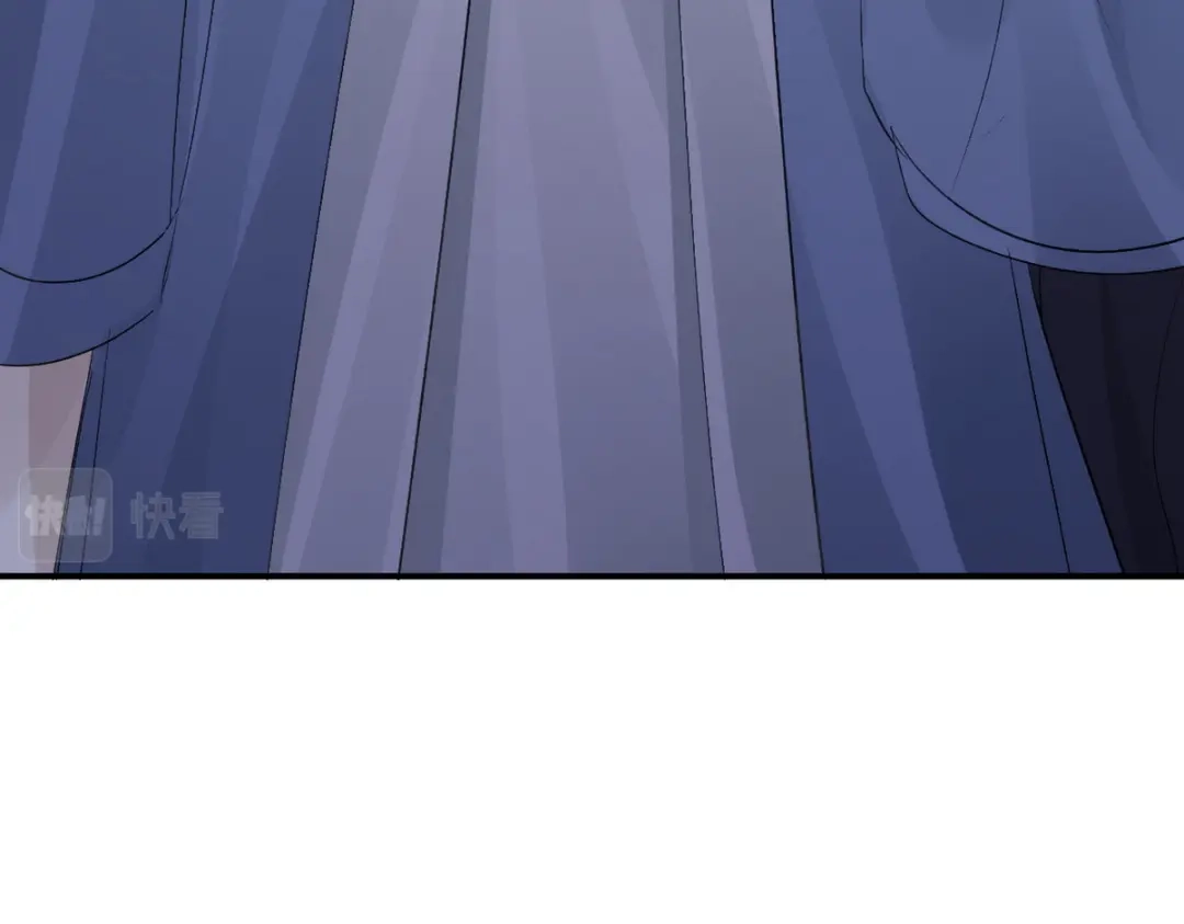 我家达令卡bug了 第30话 口是心非的粽子 第76页
