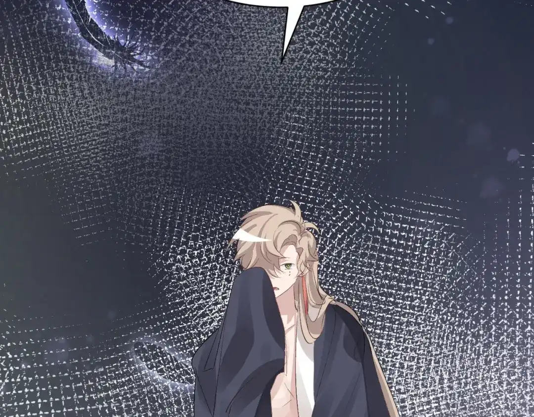我家达令卡bug了 第31话 伤心的小纸 第19页