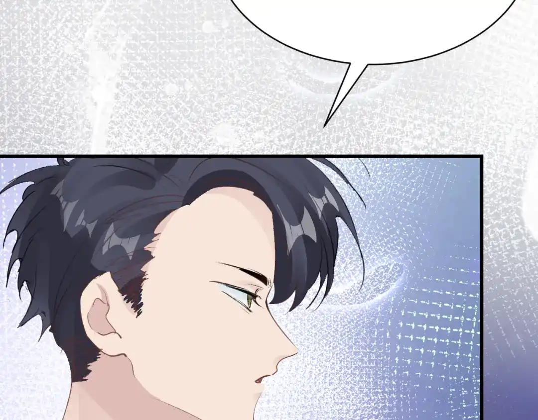 我家达令卡bug了 第31话 伤心的小纸 第29页