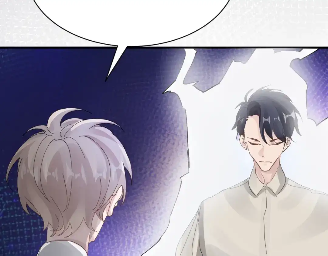 我家达令卡bug了 第31话 伤心的小纸 第33页