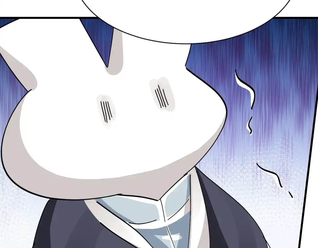 我家达令卡bug了 第31话 伤心的小纸 第65页