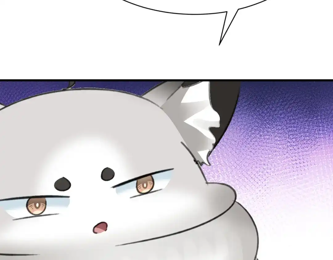 我家达令卡bug了 第31话 伤心的小纸 第80页