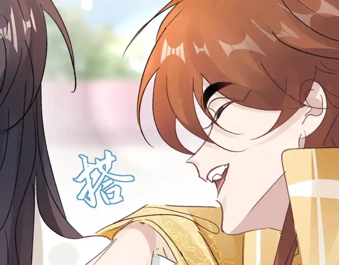 我家达令卡bug了 第32话 被绑的谨言 第115页